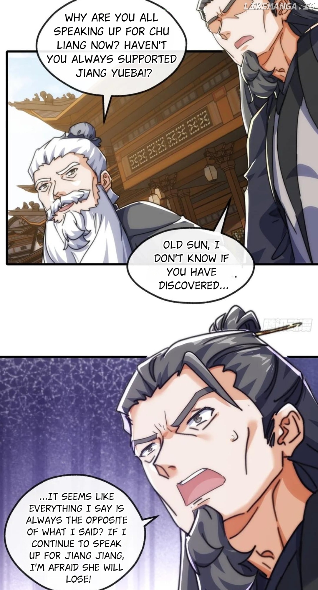 Please Slay The Demon! Young Master! Chapter 188 - page 33